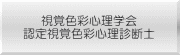 oFʐSw F莋oFʐSffm