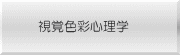 oFʐSw