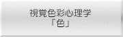 oFʐSw uFv